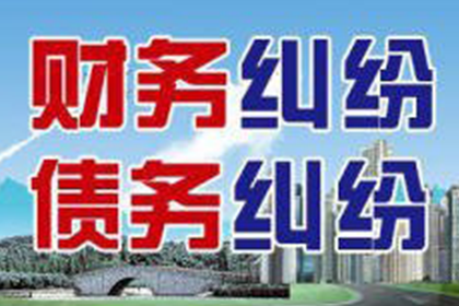 父母需为子女欠款负责吗？